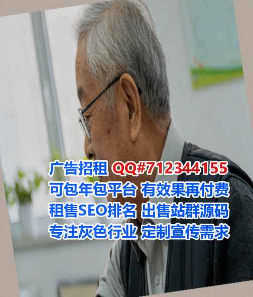 吉县试管物业有限公司
